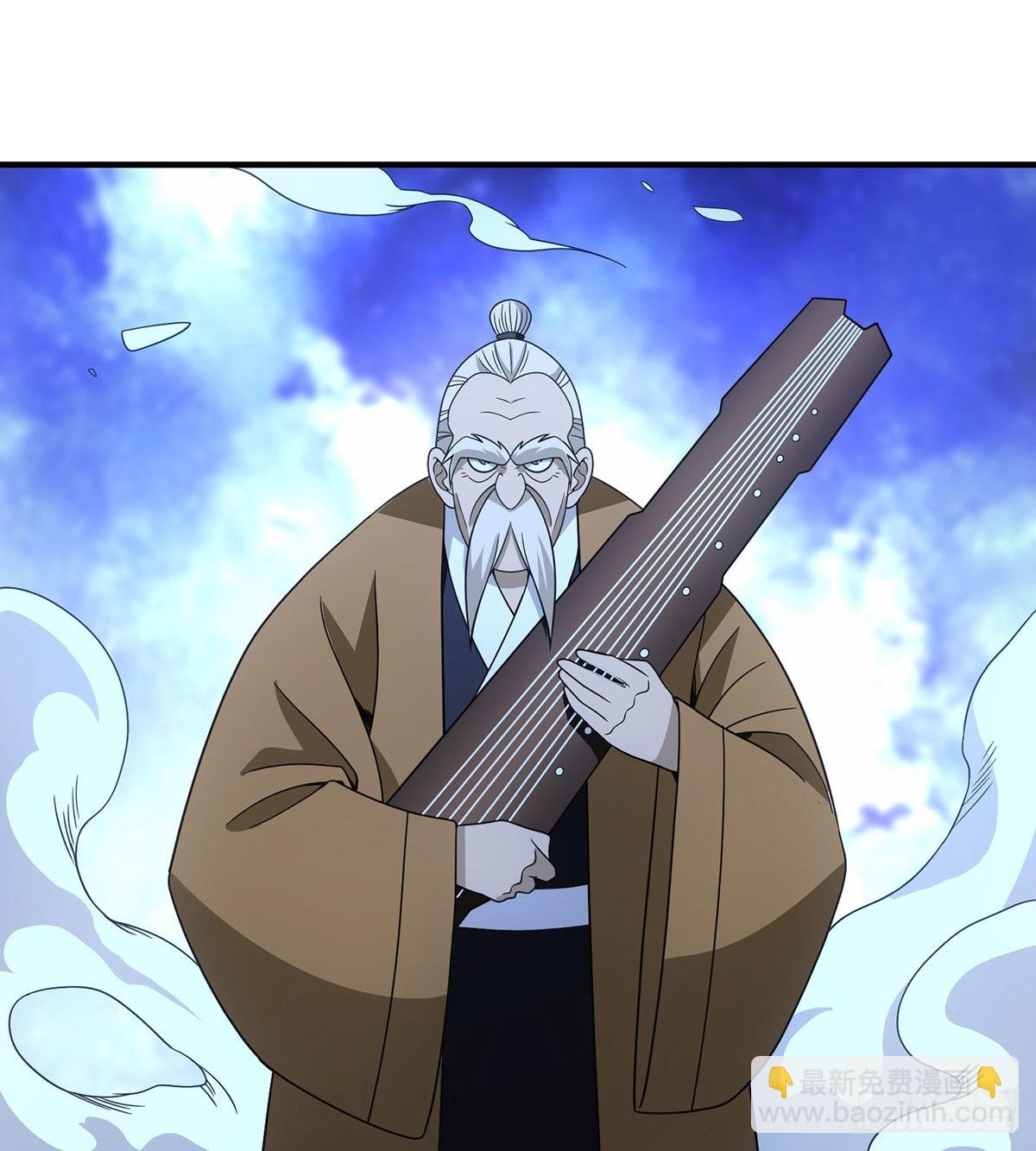 天龍八部 - 第201話 幕後主使 - 1