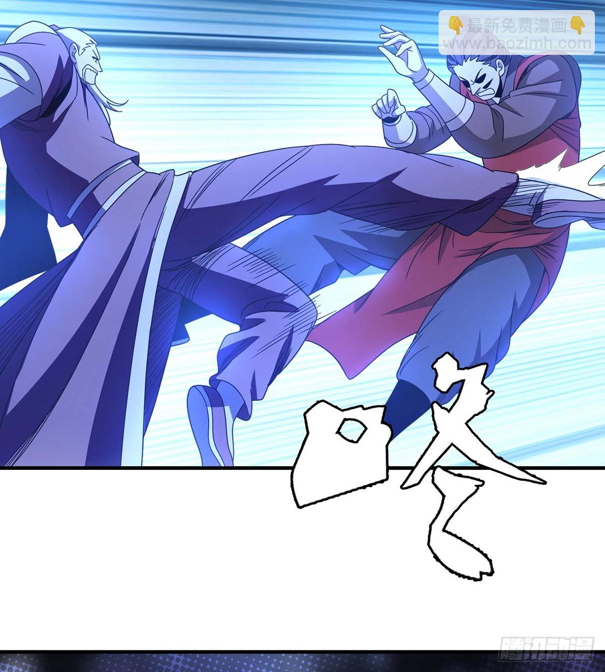 天龍八部 - 第205話   恩怨追溯 - 4