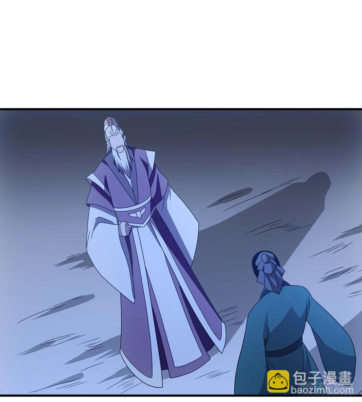 天龍八部 - 第205話   恩怨追溯 - 5