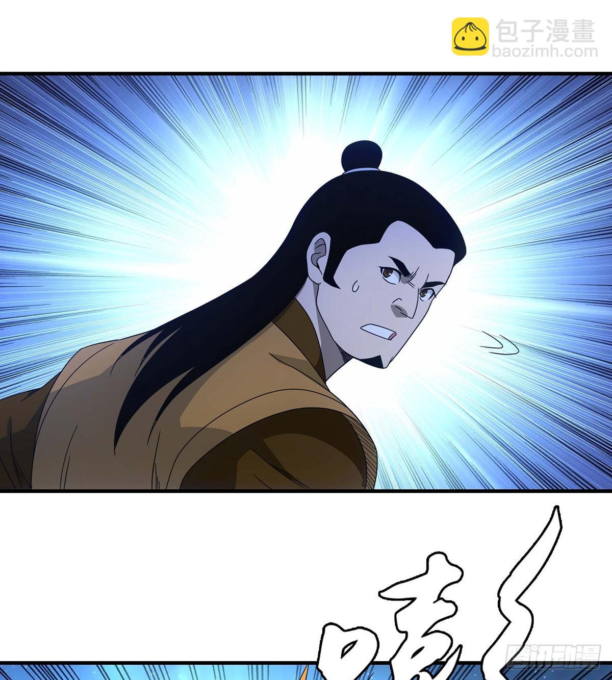 天龍八部 - 第205話   恩怨追溯 - 1