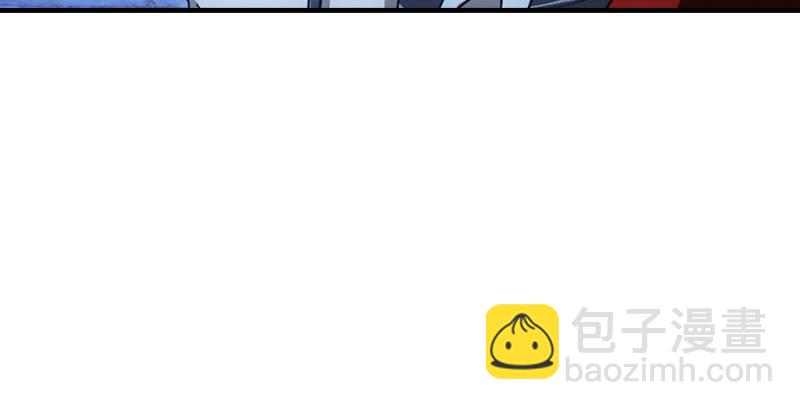 天龍八部 - 第22話 情債(2/3) - 6