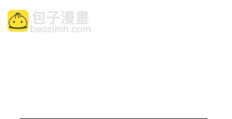 天龍八部 - 第22話 情債(3/3) - 2