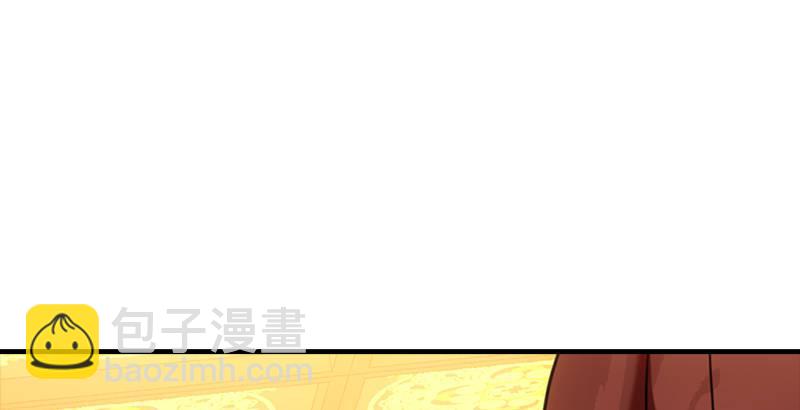 天龍八部 - 第22話 情債(1/3) - 1