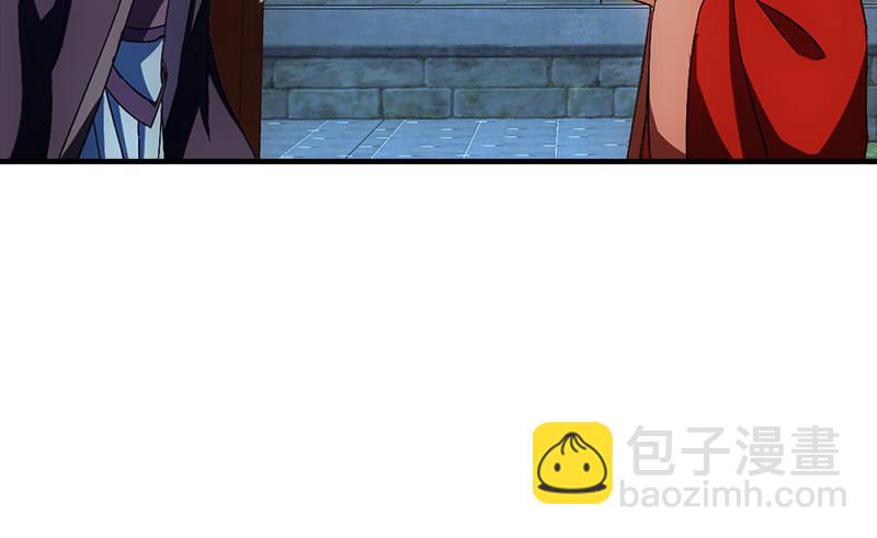 天龍八部 - 第22話 情債(1/3) - 2