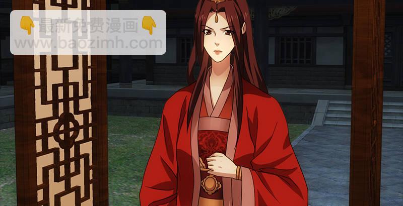 天龍八部 - 第22話 情債(1/3) - 3