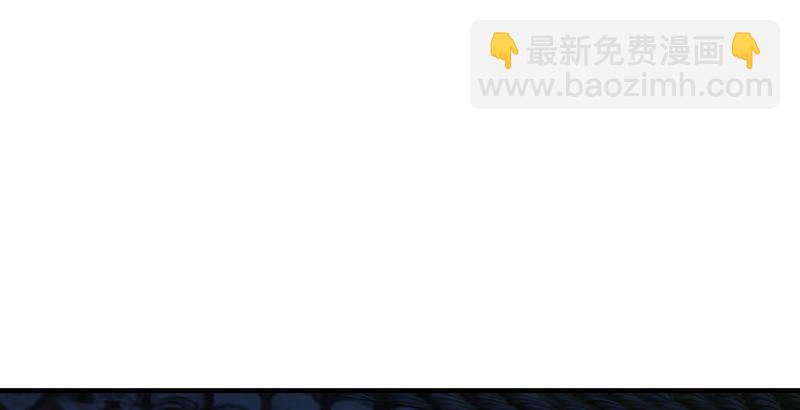 天龍八部 - 第22話 情債(1/3) - 1