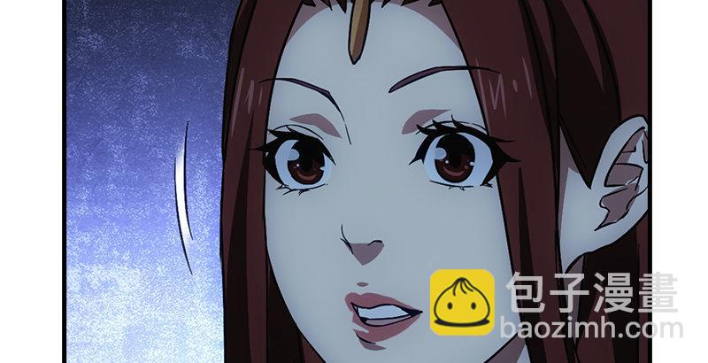 天龍八部 - 第22話 情債(2/3) - 1