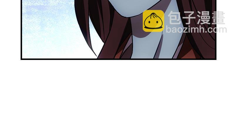 天龍八部 - 第22話 情債(2/3) - 2