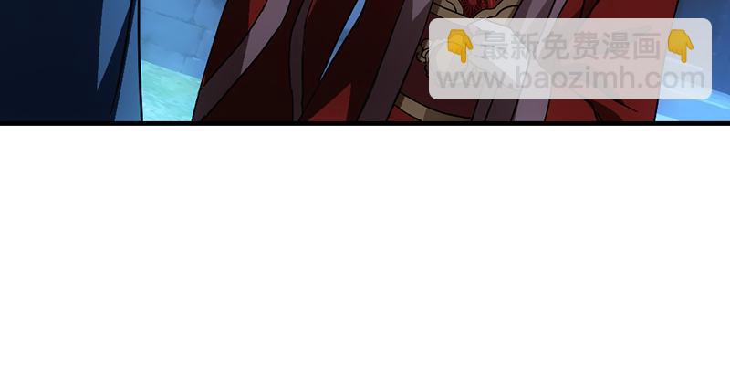 天龍八部 - 第22話 情債(2/3) - 5