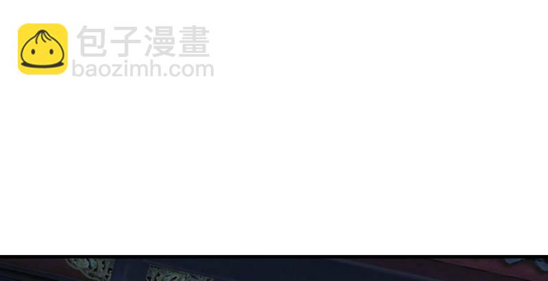 天龍八部 - 第22話 情債(2/3) - 2