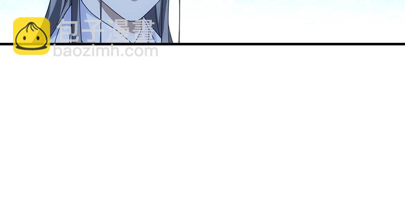 天龍八部 - 第22話 情債(2/3) - 3