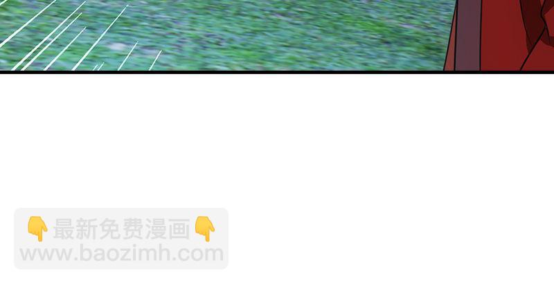 天龍八部 - 第22話 情債(2/3) - 8