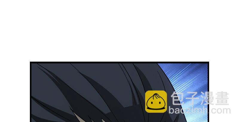 天龍八部 - 第22話 情債(2/3) - 3