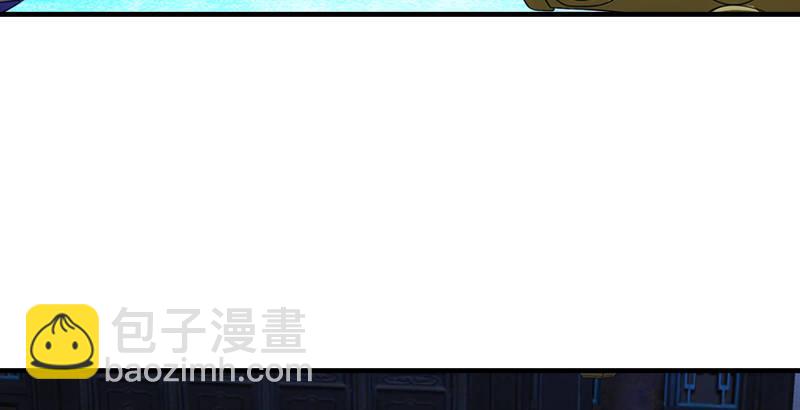 天龍八部 - 第22話 情債(2/3) - 3