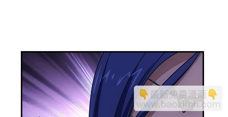 天龍八部 - 第24話 婉清誤信段延慶(2/2) - 6