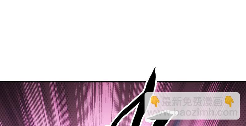 天龍八部 - 第24話 婉清誤信段延慶(2/2) - 1