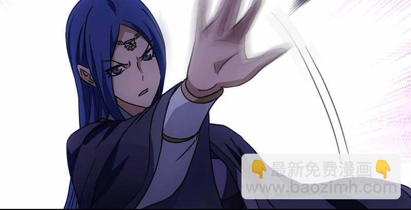 天龍八部 - 第24話 婉清誤信段延慶(2/2) - 3