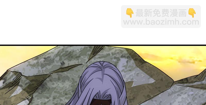 天龍八部 - 第24話 婉清誤信段延慶(2/2) - 6