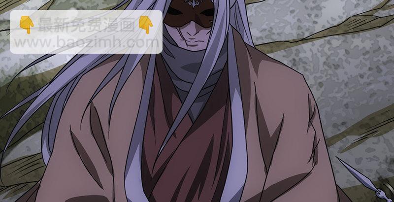 天龍八部 - 第24話 婉清誤信段延慶(2/2) - 7