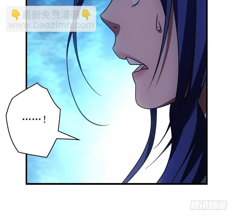 天龍八部 - 第24話 婉清誤信段延慶(2/2) - 3