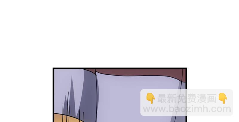 天龍八部 - 第24話 婉清誤信段延慶(2/2) - 6