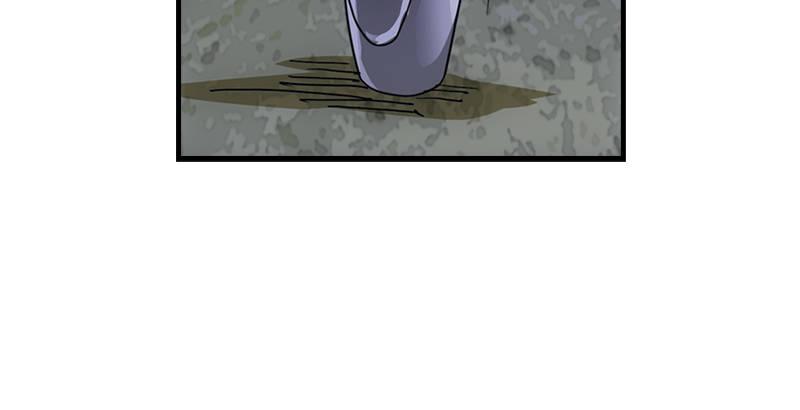 天龍八部 - 第24話 婉清誤信段延慶(2/2) - 1