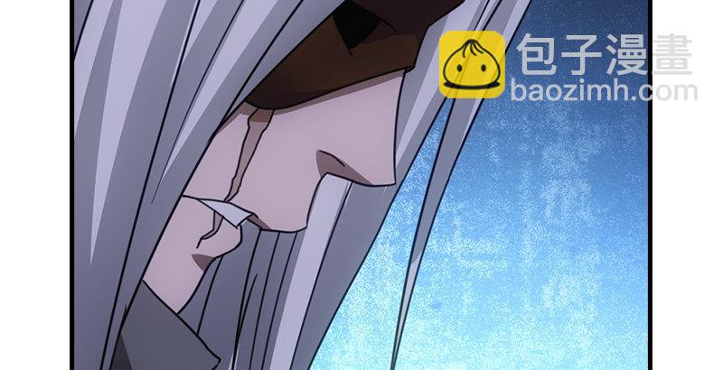 天龍八部 - 第24話 婉清誤信段延慶(2/2) - 5