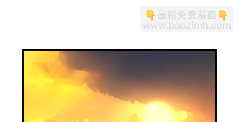 天龍八部 - 第24話 婉清誤信段延慶(2/2) - 1