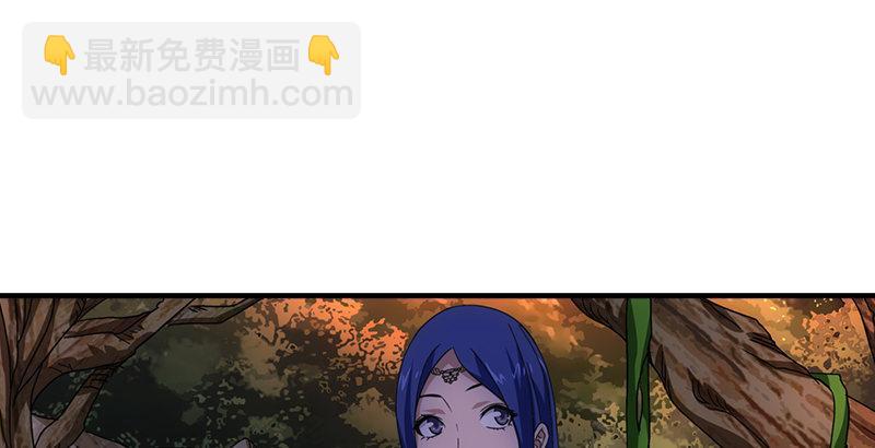 天龍八部 - 第24話 婉清誤信段延慶(2/2) - 1