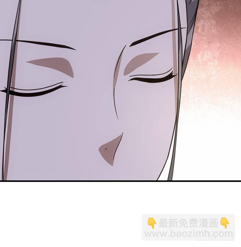 天龍八部 - 第26話 藥入腹 情難抑(1/2) - 3