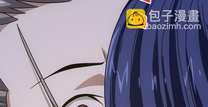 天龍八部 - 第26話 藥入腹 情難抑(1/2) - 1