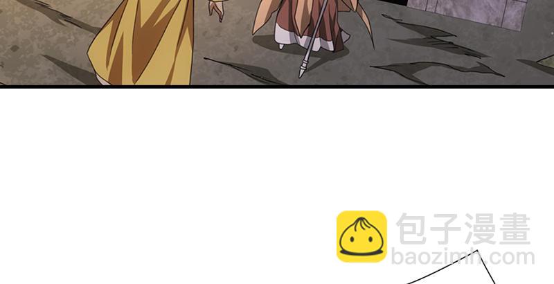 天龍八部 - 第28話 竟是一陽指(3/3) - 2