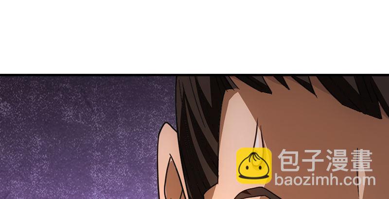 天龍八部 - 第28話 竟是一陽指(3/3) - 1