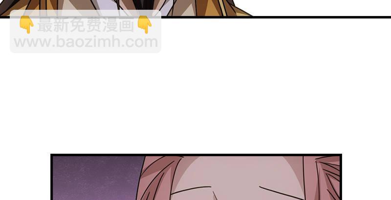 天龍八部 - 第28話 竟是一陽指(1/3) - 8