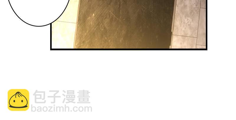 天龍八部 - 第28話 竟是一陽指(1/3) - 5