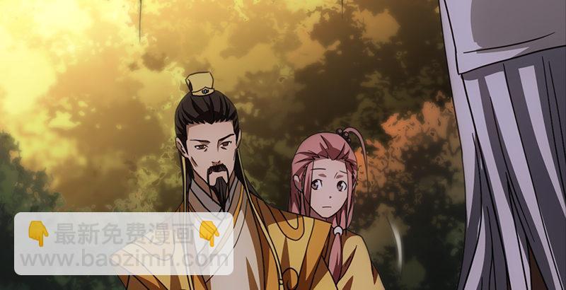 天龍八部 - 第28話 竟是一陽指(1/3) - 2