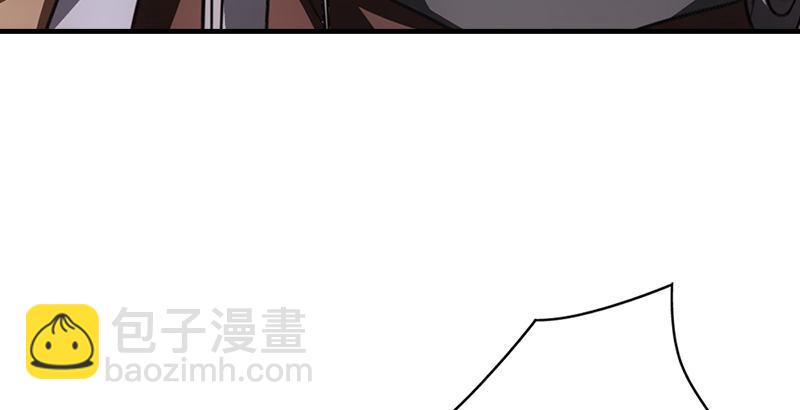 天龍八部 - 第28話 竟是一陽指(2/3) - 7