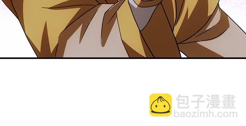 天龍八部 - 第28話 竟是一陽指(2/3) - 2