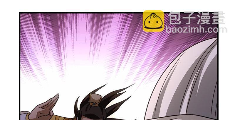 天龍八部 - 第28話 竟是一陽指(2/3) - 3