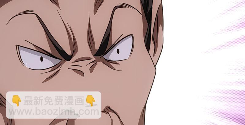 天龍八部 - 第28話 竟是一陽指(1/3) - 6