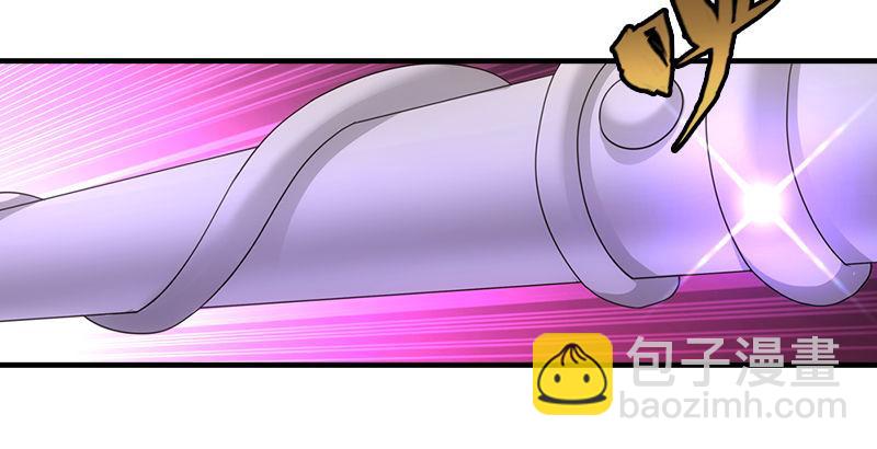 天龍八部 - 第28話 竟是一陽指(2/3) - 6