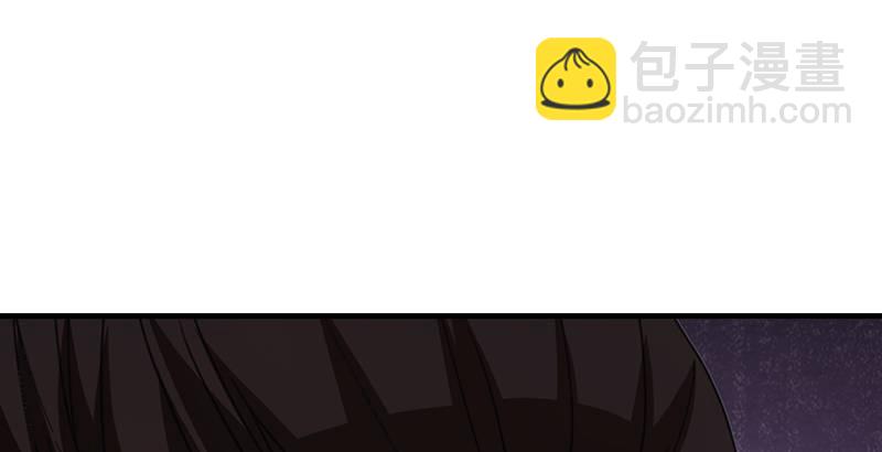 天龍八部 - 第28話 竟是一陽指(2/3) - 1