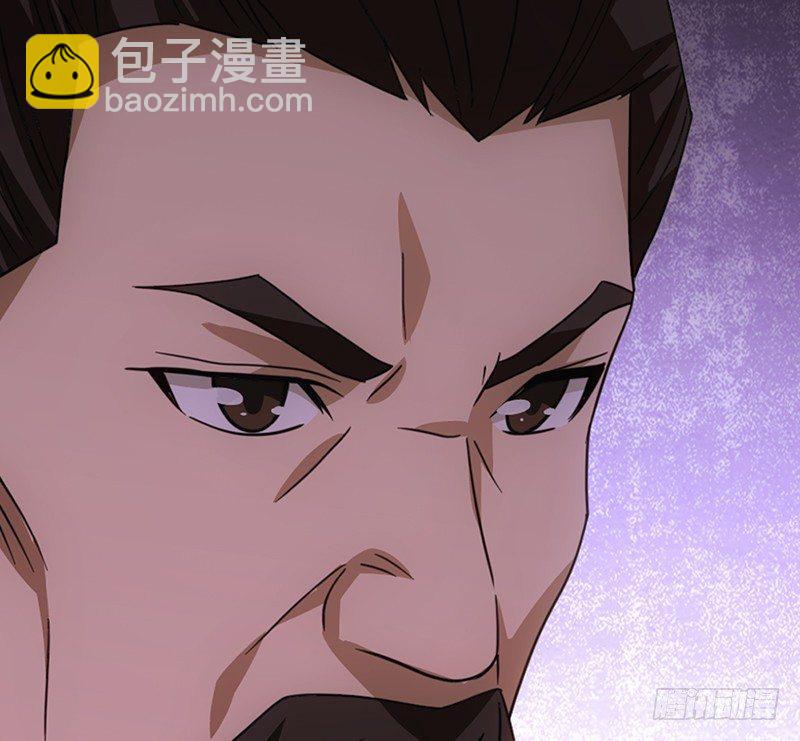 天龍八部 - 第28話 竟是一陽指(2/3) - 2