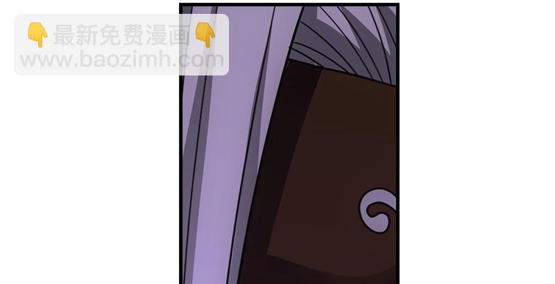 天龍八部 - 第28話 竟是一陽指(2/3) - 4