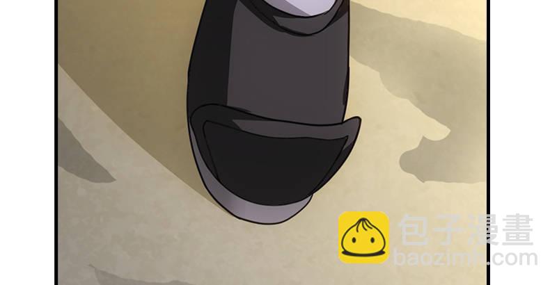 天龍八部 - 第28話 竟是一陽指(2/3) - 7