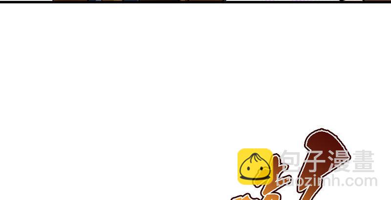 天龍八部 - 第28話 竟是一陽指(2/3) - 7