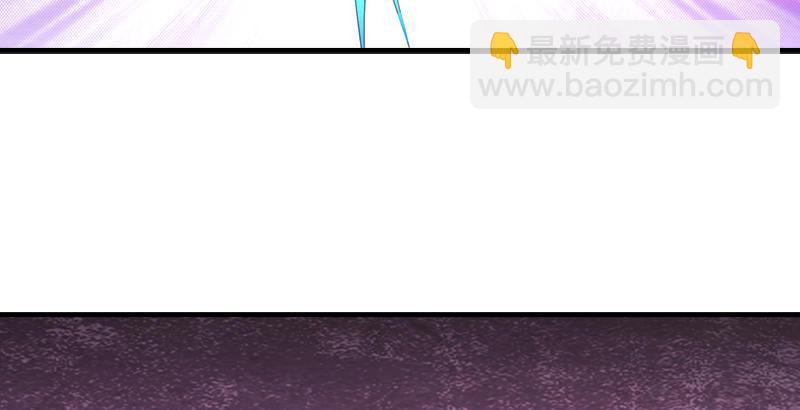 天龍八部 - 第28話 竟是一陽指(2/3) - 1