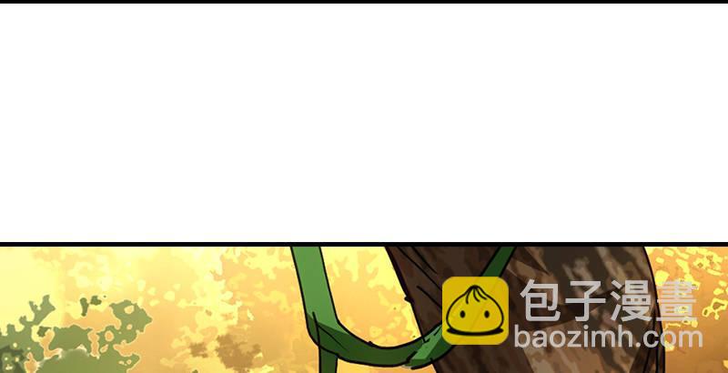 天龍八部 - 第28話 竟是一陽指(2/3) - 4