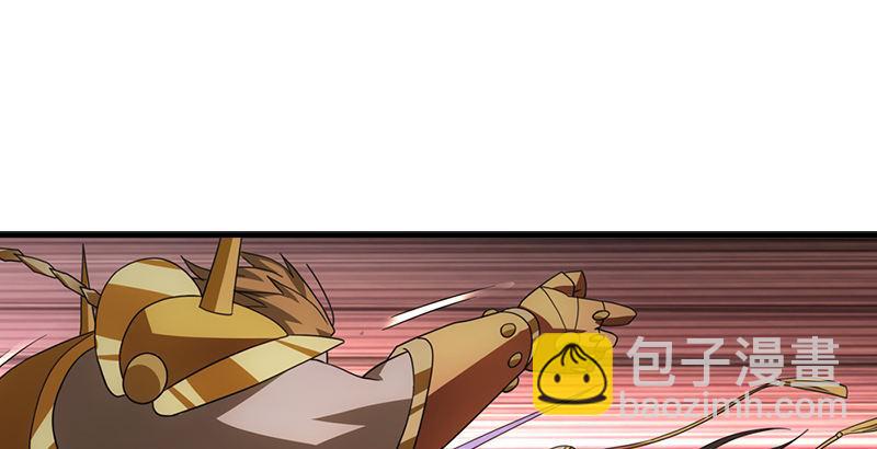 天龍八部 - 第30話 對策是？(1/3) - 7