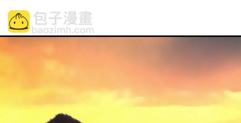 天龍八部 - 第30話 對策是？(1/3) - 7